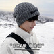 Pull back woolen hat men's autumn and winter Baotou warm knitted hat hip-hop fashion trendy brand face small cold hat pile hat