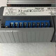 LD RCS control module CRC2000
