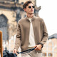 Mr. Coss Half High Necy Zipper Pure Cotton Treen Cardigan Automn Men's Ragsleeves Veste tricotée Pull YS12352 Birch Green XL (180)