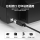 Blue Lightning EPSON Printer Data Transmission Line Pin Printer Computer Connection Line USB Printing Line L6178 L6198 L7188 L3158 3 meters