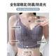 莫代尔文胸款调整型聚拢收副乳上托大码防下垂内衣女大胸显小文胸罩 聚拢调整银灰色 75C -34/