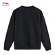 Li ning [même style que xiao zhan] le printemps masculin Nouveau sport simple et polyvalent top awdu679