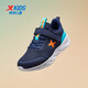 XTEP (XTEP) Kinderschuhe grundlegende geheime Netto Klettverschluss Comfort Campus Laufschuhe tiefblau/Gulf Blau 36 Größe