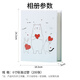 Oulivan [Low Price All Network] Interstitial Oil Painting Storage Book Large Capacity Family Photo Album This Couple Graduation Memorial Photo Book (200 6-inch Plastic) - Memories