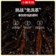 Small jar tea black tea small jar tea garden color standard Pu'er tea Pu'er ripe tea 160g canned tea leaves