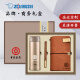 Maisons privées cadeaux commerciaux haut de gamme thermos thermos thermos coffre-cadeaux haut de gamme cadeaux pour les personnes activités pratiques de souvenirs pratiques