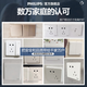 飞利浦（PHILIPS）开关插座家用恒曦86型空调一开双控网络面板深灰色 斜五孔（10A） 插座