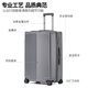 DULA high-looking multifunctional suitcase with cup holder for men and women trolley suitcase password box starry sky gray 24 inches