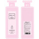 Mybj make coco perfume flavor shampoo long -lasting fragrance, refreshing water, clean, fluffy men and women universal washing 800ml