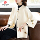 皮尔卡丹（pierre cardin）妈妈秋装2024新款外套洋气风衣40岁50中老年女装春秋呢子短款大衣 6219粉色+裤子 L (建议105-120斤)