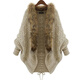 Lan Junqi European and American short jacket sweater for autumn and winter women's long-sleeved loose fur collar sweater cardigan thick bat shirt trendy picture color average size 60160Jin [Jin equals 0.5 kg]