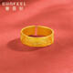 Saphire gold ring for men and women pure gold 999.9 ancient auspicious gold fortune ring open ring about 5.15 grams
