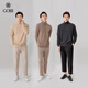 Gobi Gobi Shirt Fashion Business Casual High Neck Long Sleeve Basis Kaschmir-Herrenpullover gestrickt