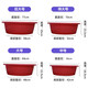 
Larger plastic basin thickened bathtub adult foot basin household extra large washing basin washing sheets children bathtub rose red large size (64cm diameter)