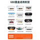 鸿妙适用惠普680s墨盒HP DeskJet 1118 2138 2676 2677打印机油墨水墨仓墨盒 HP680墨盒大容量 黑色 不可加墨 新版