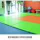 Klettermatte Spleißen 80x80 Früh Bildungszentrum Floor Matte Kindergärten Kinder Klettern Soft Pack Floor Matte Spleißen verdickter Raum rote Wandmatte 30*60*3 cm (Einzelstückgröße)