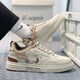 Changxiang Huili Frühlings- und Sommerschuhe Herrenschuhe atmungsable Brettschuhe Herren-Sportschuhe Weiche alleinige vielseitige Leinwand weiße Schuhe YJ-2265 Beige 42