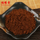 Fuxitang ausgewählte Waren Ganoderma lucidum spore powder 200g*1 kann