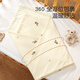 Yisheng Xiangbao Baby Bean Velvet Cover Maneta de la manta de confort para bebé