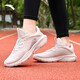ANTA jump rope shoes women's running shoes spring new mesh breathable thick sole shock-absorbing fitness training casual sports shoes leather surface lotus root gray / taro purple 7701-5 37.5 (235mm)