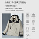 Cotton jacket for men and women three-in-one outdoor sports fleece jacket for men and men's khaki L