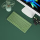 BOW wireless keyboard and mouse set silent desktop office game mini portable ultra-thin keyboard and mouse retro green wireless keyboard