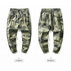 Jue Shao (2-piece package) ice silk pants men loose casual pants men summer thin camouflage trousers men sports trousers men black + gray 2 pieces XL (120-135Jin [Jin equals 0.5 kg])