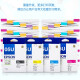 爱普生墨盒WF4838原装墨水WF-7318黑色05N墨WF7848打印机T05U墨盒 T05U4黄色【WF4838/7848/7318】