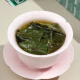 食芳溢江西青钱柳茶25小包野生青钱柳古树柳嫩芽叶茶水青钱柳 青钱柳2盒【内有50小包】