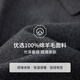 
EMZ Ordos [100% wool] Autumn Business and Casual Jacket Lapel Short Wool Jacket Jacket