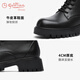 Goldlion thick-soled Martin boots for women new autumn and winter women's boots versatile casual leather boots for women black plush 36