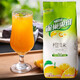 Nestle Nestle Juice Pulver Frucht Vitamin C+ Orangensaftpulver Frucht Zhen Getränke Pulver festes Getränk Pulver Sofortgetränk Orangensaftgeschmack 840g
