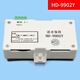 Huilide Custom Konli Elevator Intercom HD-9901/9991/9902Y/9904CX CAR Intercom 212GK/412 HD-9902Y CAR INTERCOM