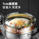 Maxcook soup pot steamer 304 stainless steel two-layer soup pot double-layer soup steamer steamer tray steaming grid stew pot 22cm MCT8763