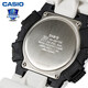 Casio (CASIO) men's watch G-SHOCK S810 series student outdoor sports quartz unisex watch dual display women's watch couple watch solar watch AQ-S810WC-7A