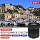 Canon RF24-105mm rf mirrorless full-frame standard zoom lens suitable for R3 R5 R6 second generation RP R8 R7 R10 R50 R50V RF24-105mm STM standard independent packaging