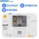 OMRON low frequency therapy device low frequency pulse electrotherapy massager home massage therapy device HV-F1200
