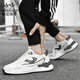 Heni Paul Brand Chaussures masculines 2025 Nouveau été pour hommes de vache de vache pour hommes Sneakers décontractés pour hommes Solide en cuir en cuir en cuir papa Chaussures blancs 9912 39 (245 mm)