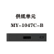 东芝（TOSHIBA） MY-1047C-B纸盒单元2010AC/2510AC/2515AC MY-1047C-B