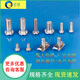 启域工业铝型材3030欧标铝合金型材30x30铝型材配件定制鱼缸架工作台 国标6630G