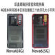 Suitable for original glass back cover Suitable for original Huawei nova6 4G version back shell glass 5g version mobile phone rear screen Bright black nova6/4G version single back cover + heat dissipation sticker + adhesive + tools