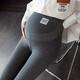 MOKPBLE large size spring and autumn bottoming tummy trousers for pregnant women 200 Jin Jin is equal to 0.5 kg Fat mm elastic outer wear pregnant women winter plus velvet small-leg cotton trousers Black spring and autumn style 1 pack 4XL recommended 180-220 Jin Jin is equal to 0.5 kg