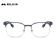 MOLSION myopia glasses men's D-shaped women's model can be matched with a certain number glasses frame anti-blue light MJ7371 B70 silver upper eyebrow matte dark blue frame +0 yuan with 0-degree anti-blue light lens
