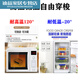 
Large-sized fresh-keeping box with lid Hotel kitchen frozen food storage box transparent fresh-keeping box rectangular 1.5L 10l high-rise model 9926 pressing model 10l