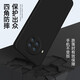 AOYAMIC is suitable for Xiaomi Redmi Note9Pro mobile phone case Redmi 5G mobile phone new protective case silicone anti-fall full-inclusive matte ultra-thin soft shell [Classic black] suitable for Redmi note9Pro 5G newly upgraded full-inclusive lens inner flocking skin-friendly matte liquid silicone soft shell