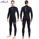 DIVE&SAIL swimsuit men's one-piece thickened 3mm sun protection warm super elastic wear-resistant cold-proof wetsuit swimsuit men's black L