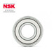 Ensk/nsk rodamientos profundos rodamientos de bolas 6205zzcm bh (producido en hefei) [bolsa]