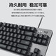 罗技（Logitech）K835二手键盘835机械键盘 有线键盘 游戏办公键盘 商务家用电竞 84键 【99新】K835 黑色 红轴 官方标配 99成新