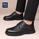 Portures leather shoes men's British lace-up business casual shoes fashionable lightweight formal shoes commuting 8818 black 44