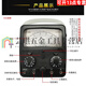 喆炜MF500指针式万用表 mf500高精度机械指针表 外磁SN3884 MF500外磁